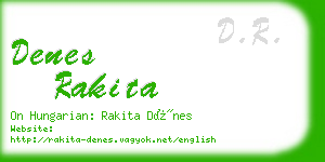 denes rakita business card